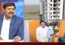 ‘మహా’ వంశీ అమరావతి లొల్లి