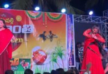 సంక్రాంతి పూట ఏంటీ గలీజు పని