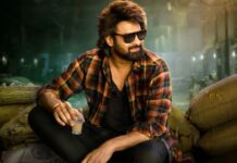 రాజా సాబ్’ చూసి డిస్ట్రిబ్యూటర్ కామెంట్స్