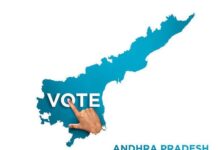 బ్రేకింగ్ : ఏపీ ఎన్నికల్లో భారీ అక్రమాలు?