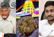 ఇందాపూర్ నెయ్యి.. వెలుగులోకి సంచలన నిజం