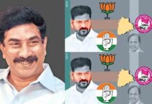 రేవంత్ ఎసరుపెట్టిన ఏబీఎన్ ఆర్కే